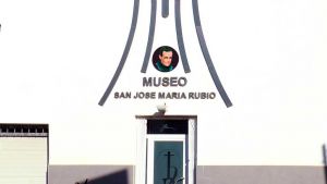 सन्त फ़ादर होसे मारिया रुबियो का संग्रहालय - Museum Jose Maria Rubio Peralta